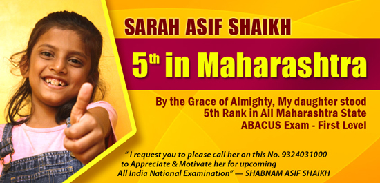 Edupoint Learning Center