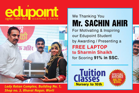 Motivating & Inspiring our Edupoint Student by Awarding /Presenting a 
FREE LAPTOP