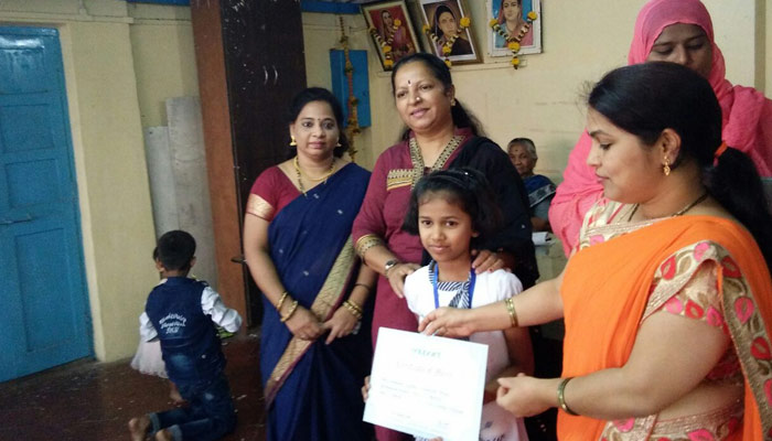 Edupoint - Mumbra Branch